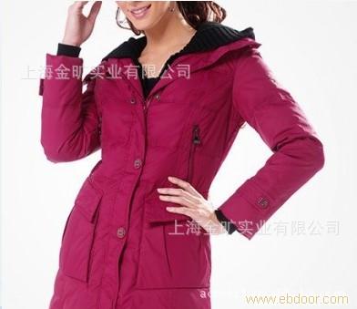 金旷实业|低价罗纹|横机罗纹|羽绒服罗纹|棉服罗纹