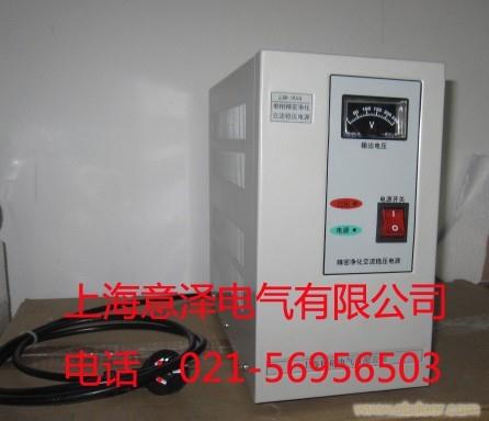 上海精密净化稳压器/精密净化稳压器价格/上海意泽