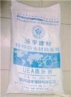 洛阳纤维膨胀剂销售