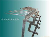 服装五金道具厂家