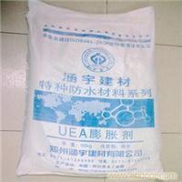 许昌纤维膨胀剂销售