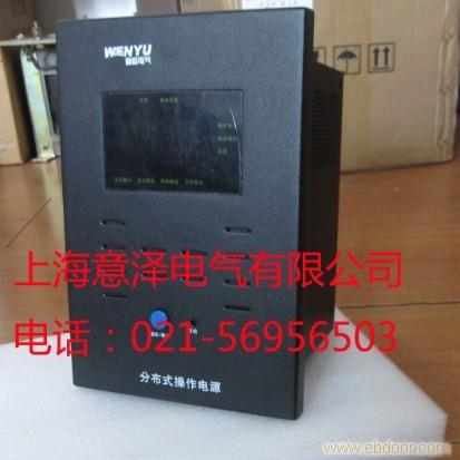 山东微型直流电源/微型直流电源价格/上海意泽