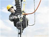 南京 电力设备专业安装公司