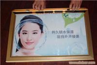 明贵方便换画面超薄灯箱