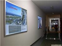 明贵尚德超薄灯箱