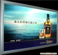 铝型材换画超薄灯箱