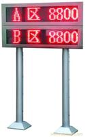 区位显示屏SHM608|无锡 停车场管理系统 价格