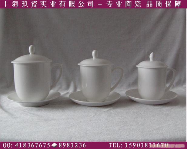 定做个人专署茶杯,上海定做会议杯,可加名字,个人专用会议杯