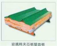山西复合板加工厂