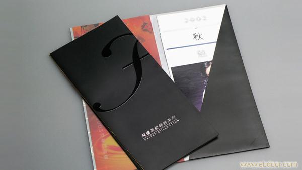 封套印刷报价表