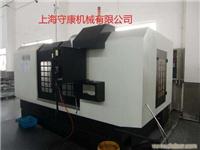 1890加工中心