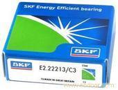 轴承进口SKF轴承SKF轴承上海经销SKF轴承