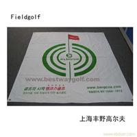 高尔夫靶心布 