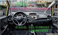 gps卫星定位，上海gps油耗监控，车载gps，车辆gps监控，汽车油耗监控