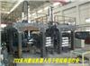 机械手_工业机械手_上海众拓机器人技术有限公司