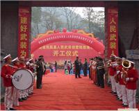 湖南怀化广告公司|湖南怀化广告策划公司