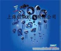 进口SKF轴承SKF轴承上海代理进口轴承