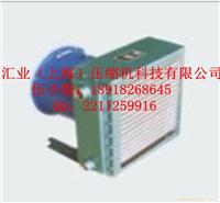 阿特拉斯空压机冷却器销售/1092000500