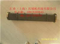 阿特拉斯空压机冷却器代理商/1613836500
