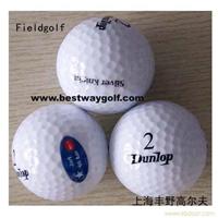9101 N  品牌球印刷加工 