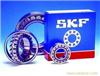 上海SKF轴承总经销