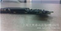 iphone4主板维修检测