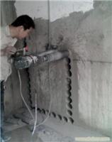 水钻切割工程/房屋改造/旧房屋切割