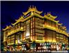 上海苏州无锡镇江亮化工程照明设计公司-夜景亮化设计_led照明设计_照明亮化工程