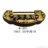 仿古铜配件/仿古家具铜配件/仿古锁具/上海仿古锁芯铜配件