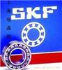 SKF进口轴承进口SKF轴承上海代理进口SKF轴承