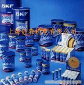 进口轴承上海进口轴承代理SKF轴承