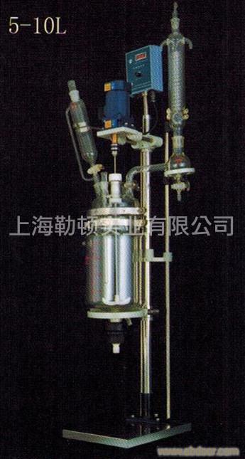 10L地板式双层玻璃反应釜