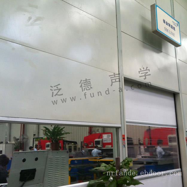 工业噪声治理 为广州约克生产线大型设备降噪 噪音处理 减振 隔声 隔振 吸声