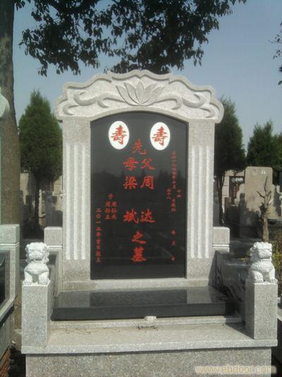 龙柏26区_上海墓地价格