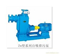 自吸污水泵维修/自吸污水泵保养
