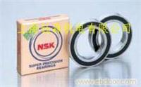 轴承NSK轴承NSK进口轴承上海NSK轴承代理
