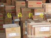 NSK轴承上海代理NSK进口轴承NSK进口轴承上海代理