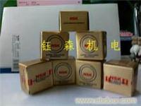 轴承NSK进口轴承上海代理NSK轴承NSK轴承上海代理