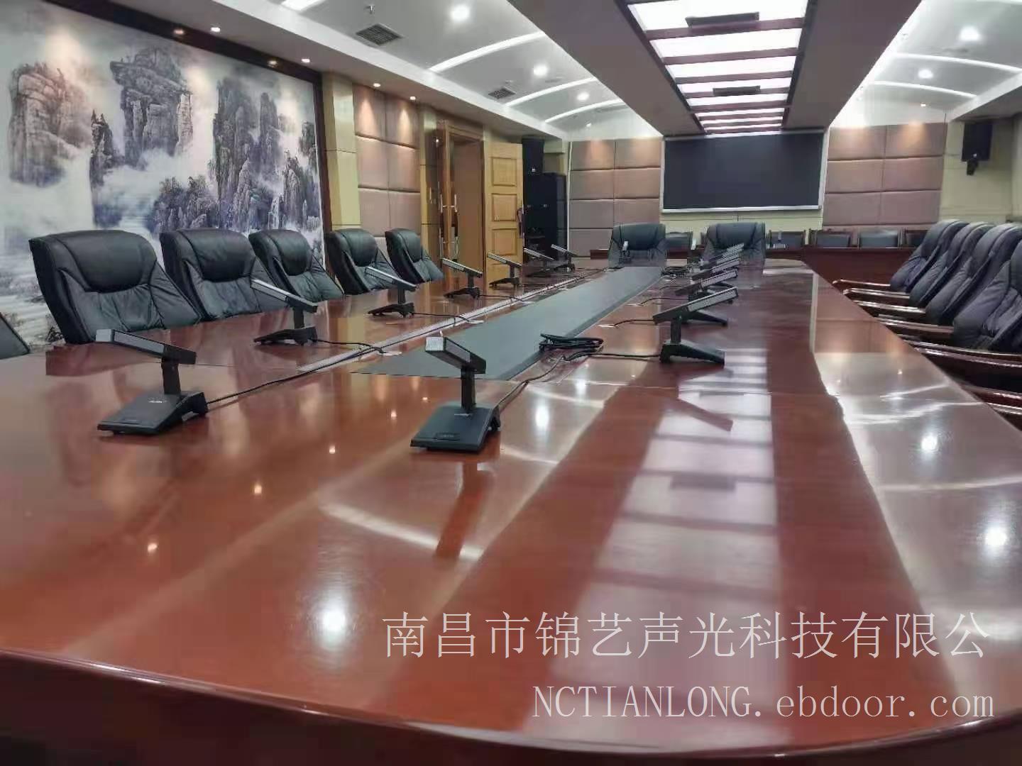SURIN S-6204无线会议麦克风直销代理|一拖四无线方杆会议话筒