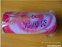垃圾袋批发