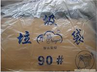 上海垃圾袋批发电话