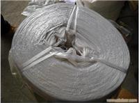 上海撕裂带价格