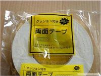 上海双面胶带批发