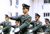 上海保安公司|杨浦区保安公司