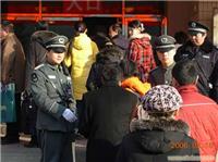 上海保安公司|提供小区保安服务