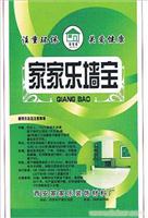 西安家家乐墙宝