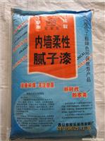 家家乐内墙腻子漆