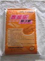 西安家家乐腻子粉销售