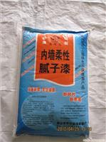 西安内墙柔性腻子漆价格