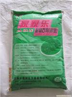 家家乐干粉墙漆供应